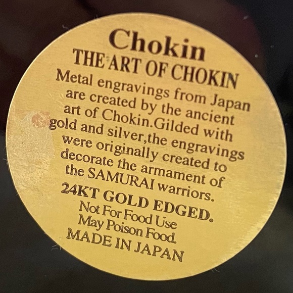 2 Ceramic Vases Between8-10”Used Condition w/24kt Art/Chokin-Beautiful/Different - Picture 5 of 16